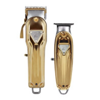 PERFECT BEAUTY - Комплект машинка за подстригване и тример - Златна