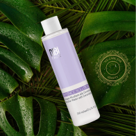 DIBI DЕFENCE SOLUTION - Мицеларна вода със серамиди - 200мл