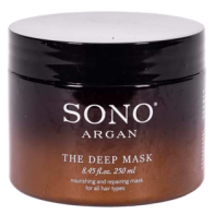 SONO ARGAN - Дълбоко хидратираща маска - 250мл