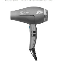 Parlux - ALYON - Професионален сешоар 2250W - Графит